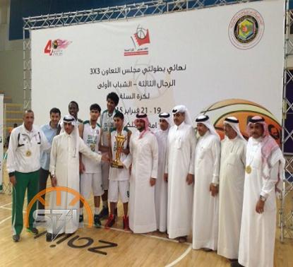 شباب 3×3 السعودية ابطالا لكأس الخليج الاولی ومنتخبنا الأول وصيفاُ لخليجي 3